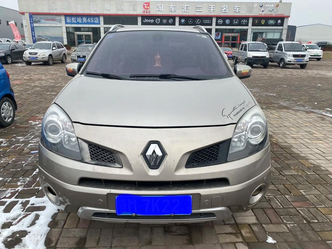 深圳323日产汽车与雷诺的合作，哈弗的低能耗柴油动力技术